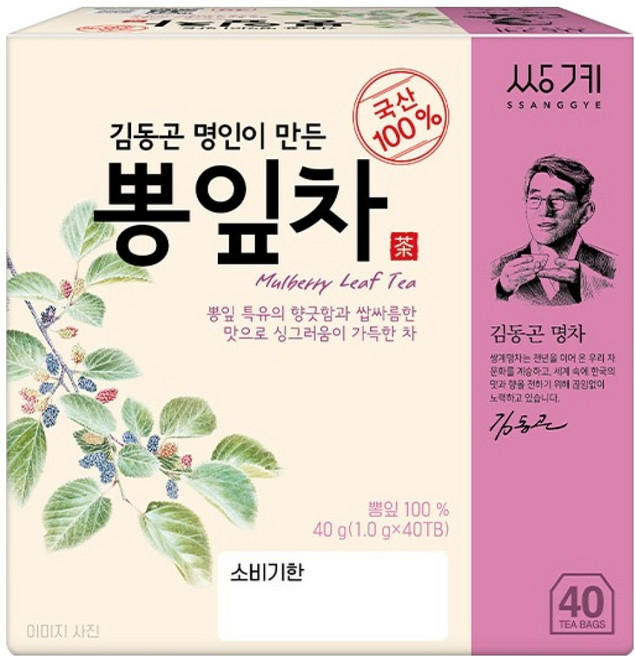 쌍계명차 김동곤 명인이 만든 뽕잎차, 1g, 40개입, 1개