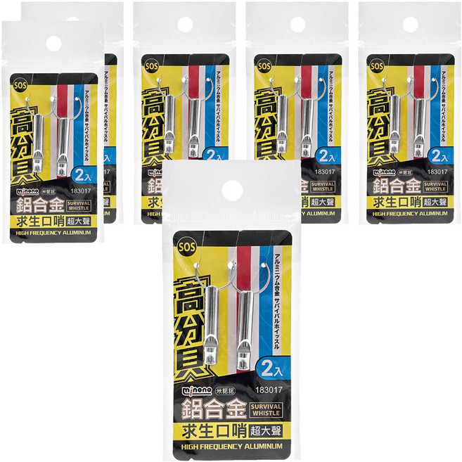 minono 米諾諾 鋁合金求生口哨, 顏色隨機, 12個