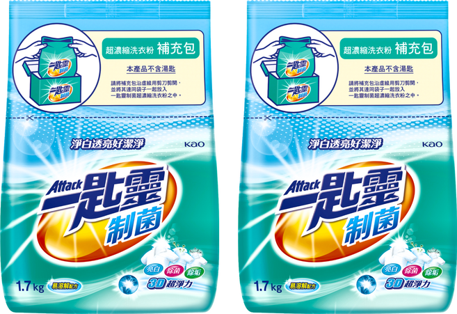 Attack 一匙靈 台灣公司貨 制菌超濃縮洗衣粉補充包, 1.7kg, 2包