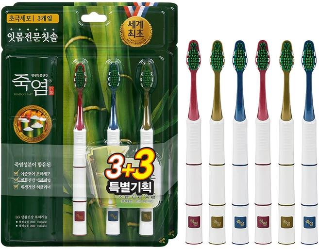 죽염 잇몸전문 초극세사모 칫솔, 6개입, 1개 - 쿠팡