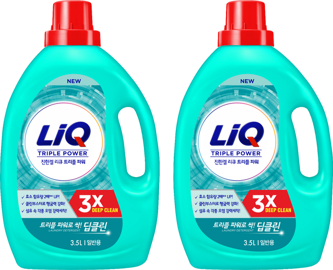 리큐 진한겔 딥클린 트리플파워 액상세제 본품 일반용, 2개, 3.5L