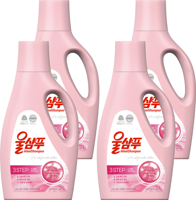 울샴푸 오리지널 본품, 2L, 4개