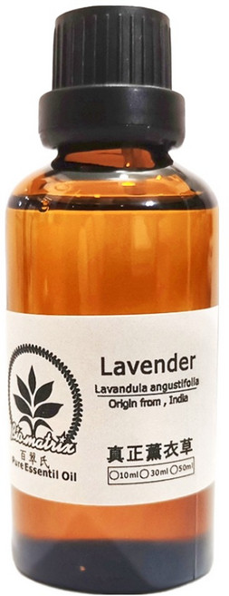 Bio-matrix 百翠氏 真正薰衣草純精油 50ml, 1瓶