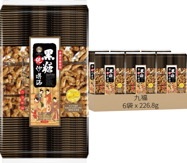 九福 黑糖沙琪瑪 奶蛋素 6個, 226.8g, 6袋