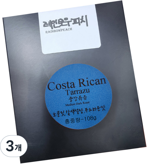 레인보우피치 드립백 커피 코스타리카 따라주, 핸드드립(중간), 108g, 3개