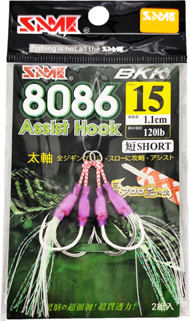 SAME 莎美 8086 Slow Jigging鉤 魚鉤 碳素編織線 強力實心環 熱縮管 路亞, 2入, 1包