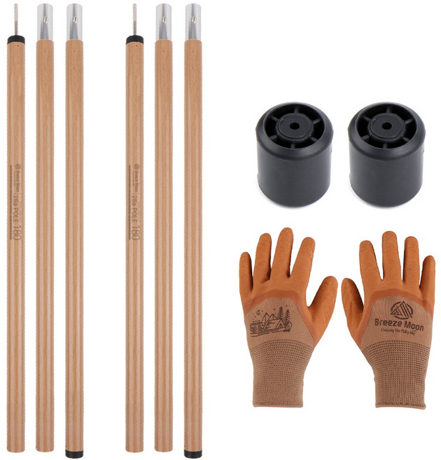 브리즈문 듀랄루민 폴대 블랙 2세트 + 핀캡 2개 + 장갑 1켤래, 1개