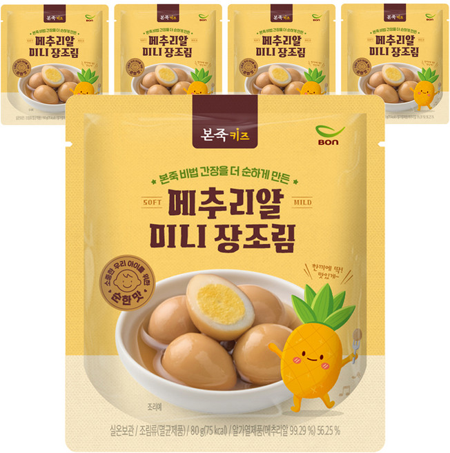 베이비본죽 키즈 메추리알 미니 장조림, 80g, 5개