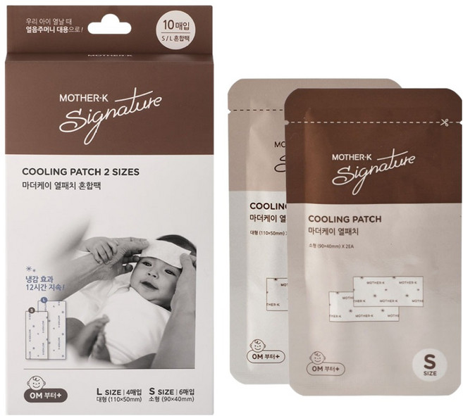 마더케이 영유아용 열패치 해열시트 소 6p + 대 4p 세트, 10개입, 1개