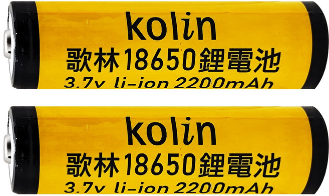 Kolin 歌林 18650鋰充電池2200mAh KB-DLB01, 2個, 1入