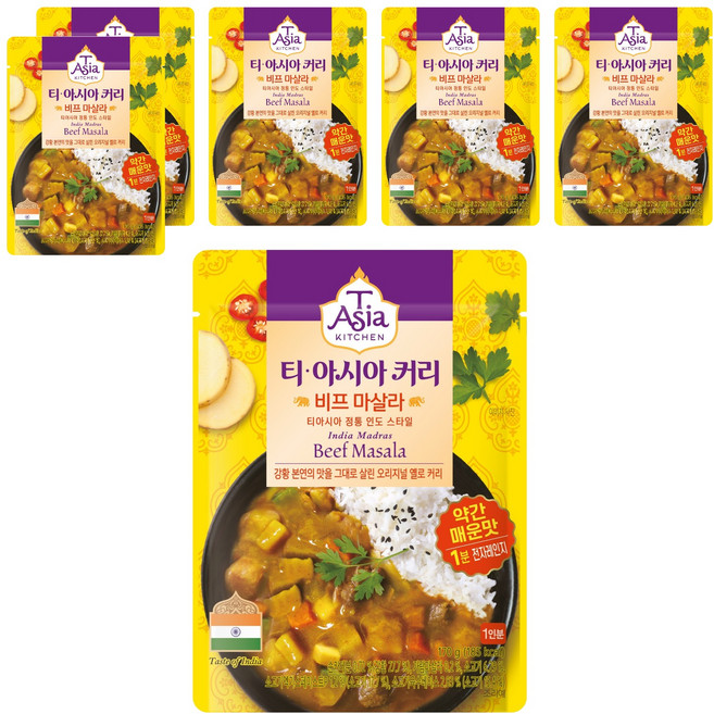 티아시아키친 비프 마살라 커리, 170g, 6개