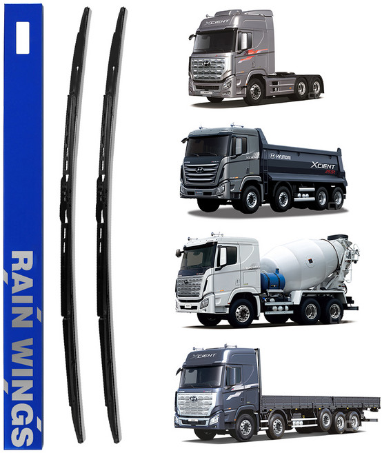 레인윙스 상용차 전용 카고 믹서 덤프 트랙터 와이퍼 운전석 + 조수석 세트, 현대 엑시언트 상용차 2013년~