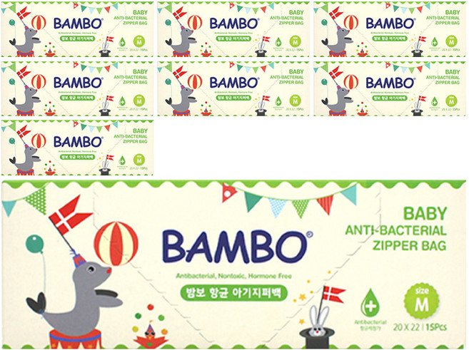 밤보네이처 항균 아기 지퍼팩 M, 8개