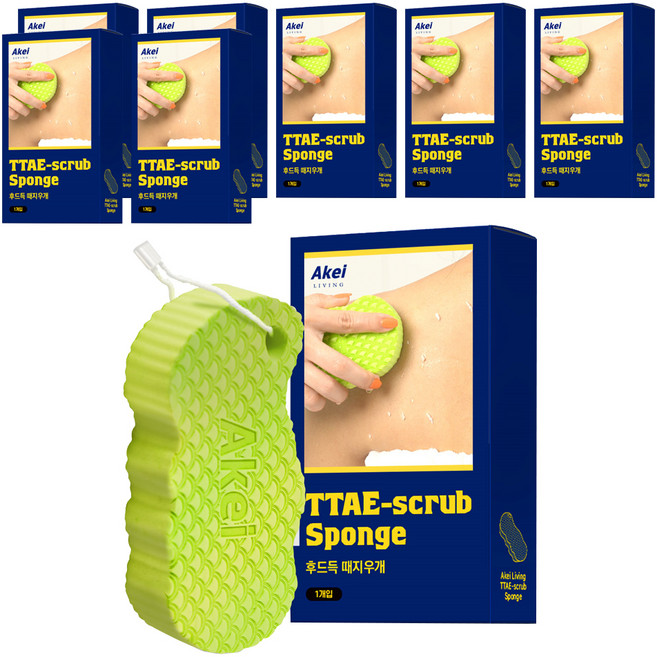 아케이 리빙 후드득 때지우개, 1개입, 8개