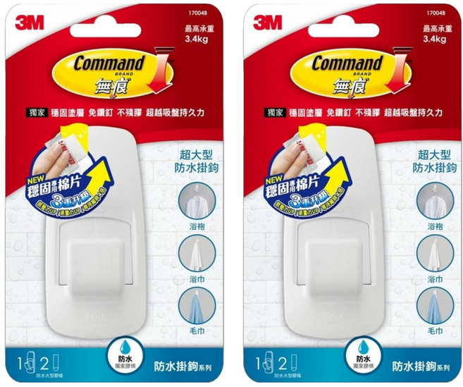 3M Command 無痕 防水掛鉤 17004B, 白色, 2個
