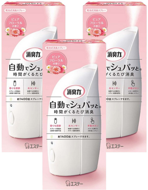 ST 雞仔牌 消臭力 自動消臭芳香噴霧機 純淨花香, 39ml, 3盒