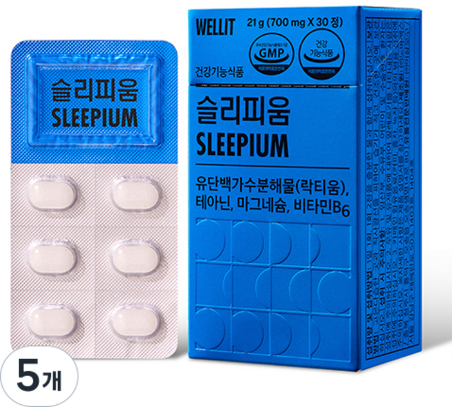 웰릿 정품 슬리피움 21g, 30정, 5개