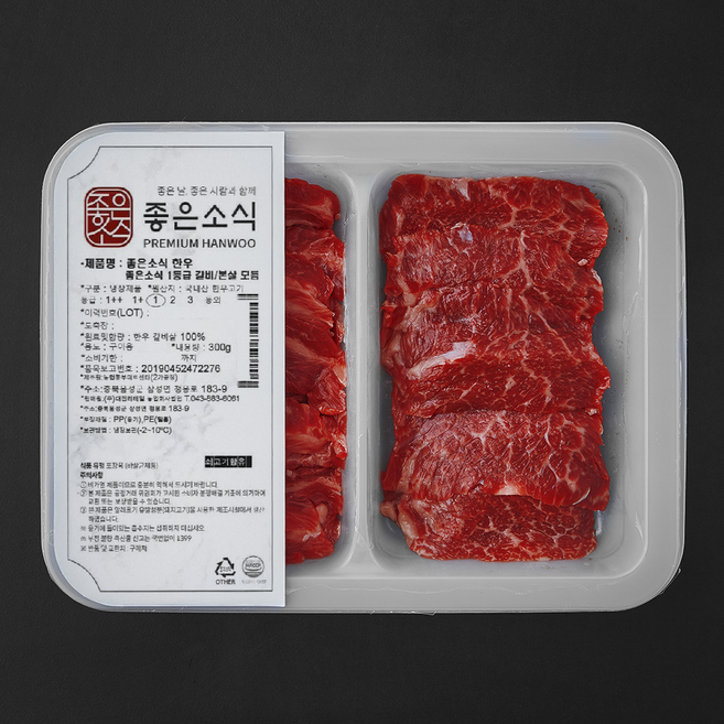 좋은소식 갈비 / 본살 모듬 1등급 구이용 (냉장), 1개, 300g