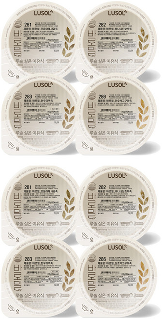 루솔 실온 이유식 바로밀 2단계 야채세트, 모듬야채사과죽,바나나단호박죽,한우미역죽,단호박고구마죽, 120g, 8개