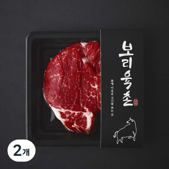 보리육촌 국내산 소고기 안심 2등급 (냉장), 200g, 2개
