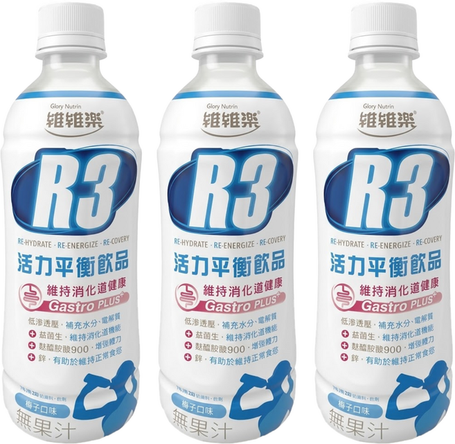 Glory Nutria 維維樂 R3活力平衡飲品PLUS, 3瓶, 500ml