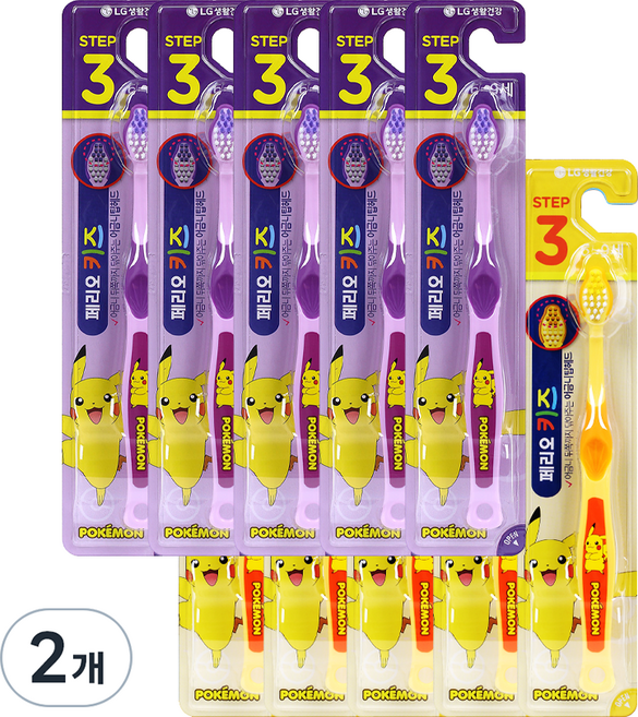 페리오 키즈 피카츄 스텝3 칫솔, 혼합색상, 1개입, 20개