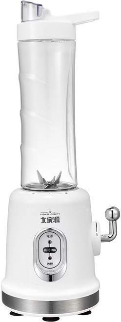 大家源 果汁機隨行杯 TCY-662601 復古造型 隨行杯設計 操作簡單 輕鬆製作新鮮果汁, 1入