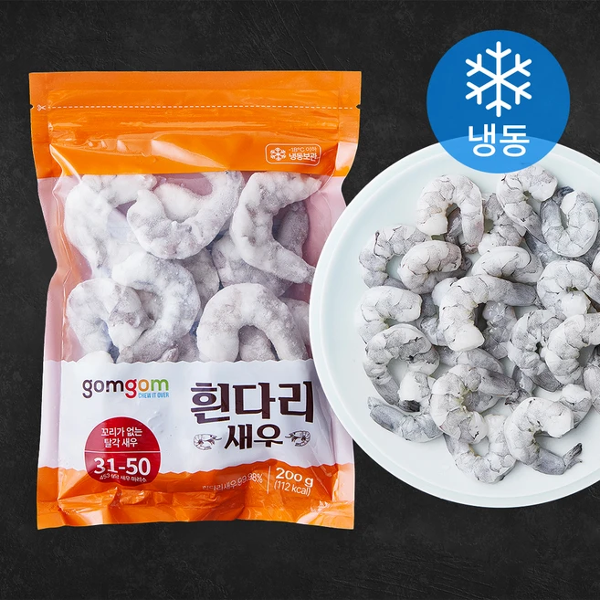 곰곰 흰다리 새우, 200g, 1개 - 쿠팡