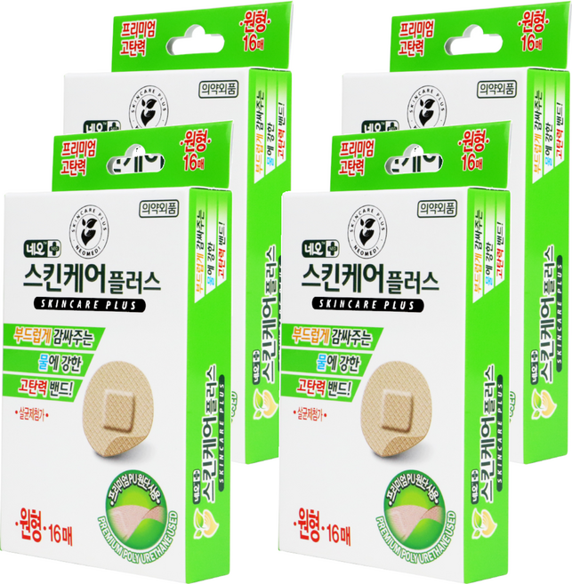 네오 스킨케어플러스 생활방수 고탄력 상처밴드, 16개입, 4개