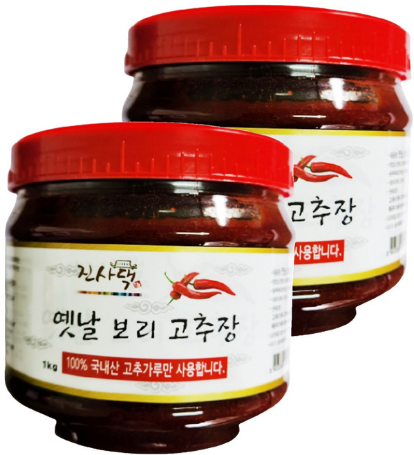 진사댁 옛날 보리 고추장, 1kg, 2개