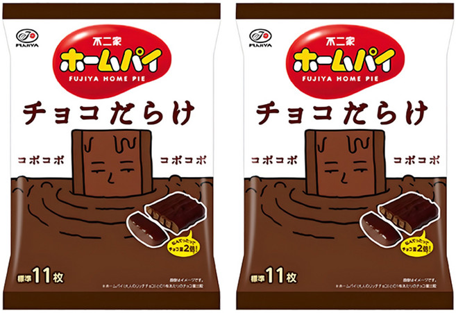 FUJIYA 不二家 Home pie巧克力酥餅, 115g, 2袋
