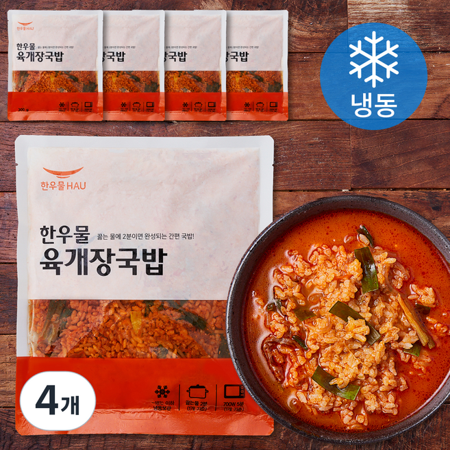 한우물 육개장국밥 5개입 (냉동), 1.5kg, 4개