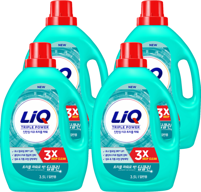 리큐 진한겔 딥클린 트리플파워 액상세제 본품 일반용, 4개, 3.5L