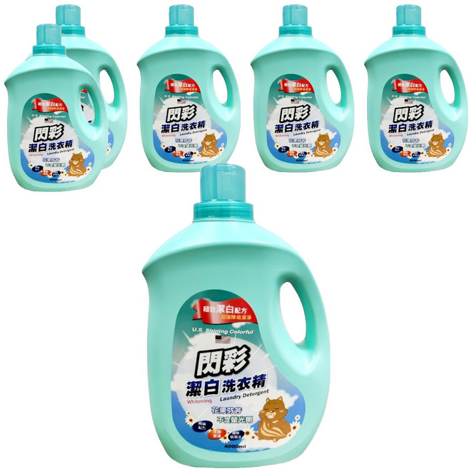 Shining Colorful 閃彩 潔白洗衣精, 6個, 4L