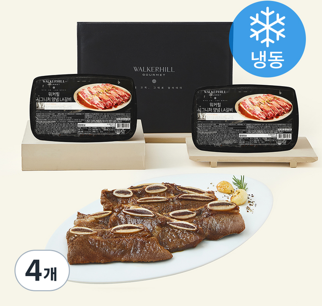 워커힐 시그니처 양념LA갈비 세트 (냉동), 400g, 4개