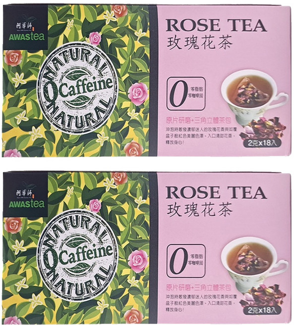 AWAStea 阿華師 零咖啡因玫瑰花茶 原片研磨三角立體茶包, 2g, 18包, 2盒