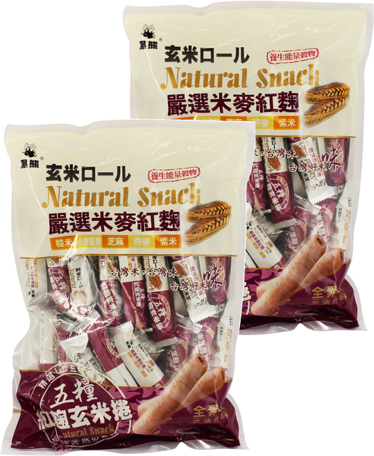 黑熊 鑫豪五糧紅麴玄米捲 糙米 小麥 芝麻 燕麥 紫米, 400g, 2袋
