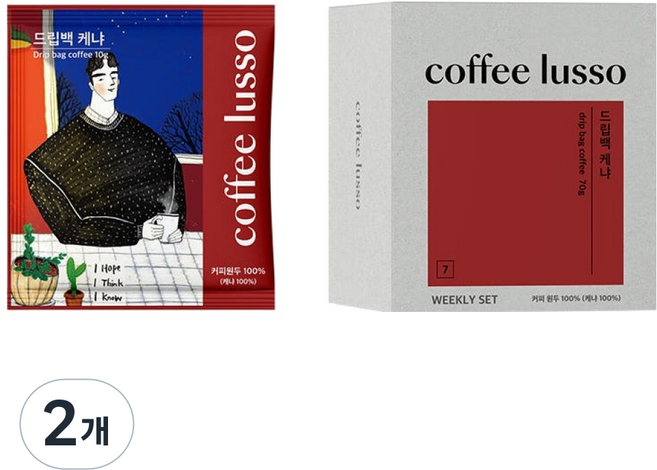 커피루소 케냐 드립백 커피, 10g, 2개, 7개입