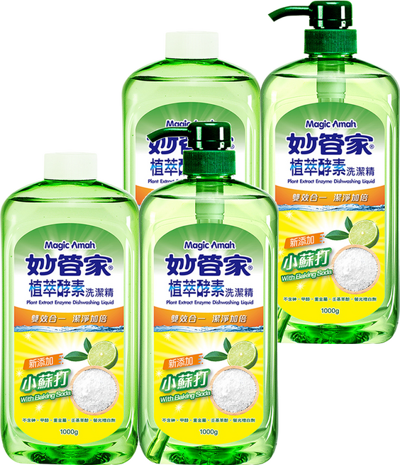 Magic Amah 妙管家 植萃酵素洗潔精 小蘇打 1kg壓頭瓶 + 1kg重裝瓶, 2組, 1kg