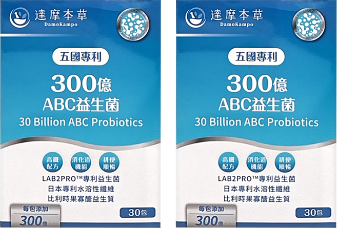 達摩本草 五國專利300億ABC益生菌, 3g, 30包, 2組
