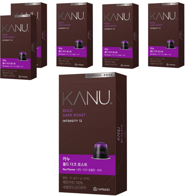 카누 볼드 다크 로스트 네스프레소 호환 캡슐 커피, 5.7g, 10개입, 6개