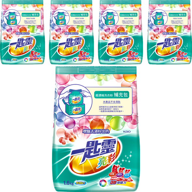 Attack 一匙靈 台灣公司貨 亮彩超濃縮洗衣粉 補充包, 1.6kg, 5包
