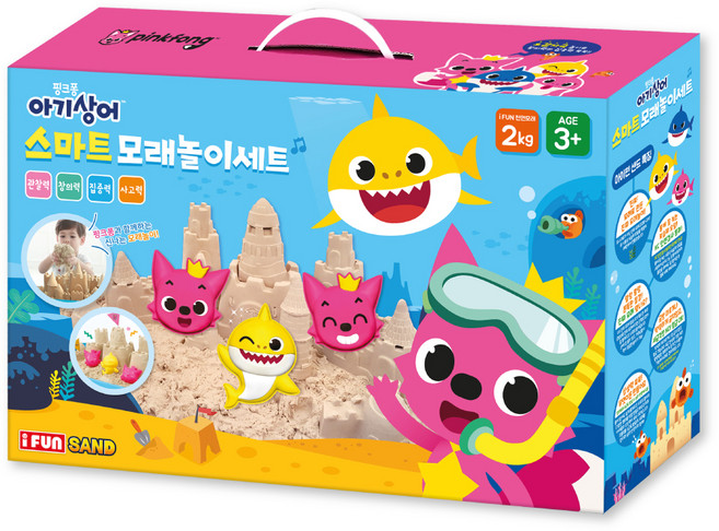 I will 碰碰狐聯名款動力沙玩具組, 混色, 2kg