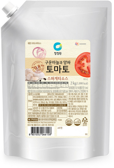 청정원 토마토 스파게티소스, 2kg, 1개