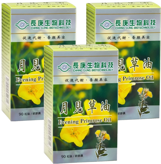 長庚生物科技 月見草油軟膠囊, 90顆, 700mg, 3盒
