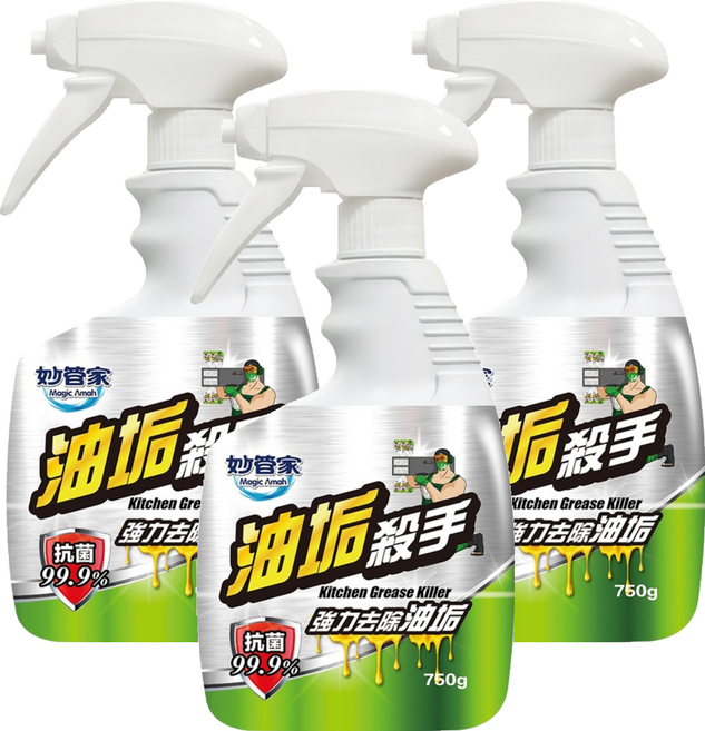 Magic Amah 妙管家 油垢殺手, 750g, 3瓶