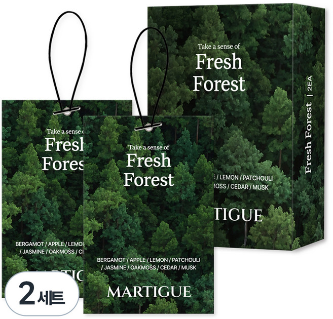 마르티그 퍼퓸 사쉐 차량용 방향제 2p, 2세트, 프레쉬 포레스트