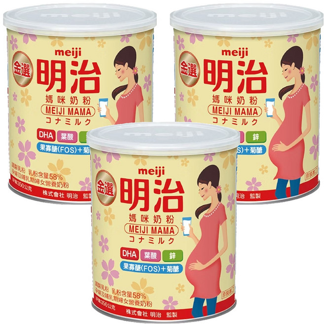 meiji 明治 金選媽咪奶粉, 350g, 3罐