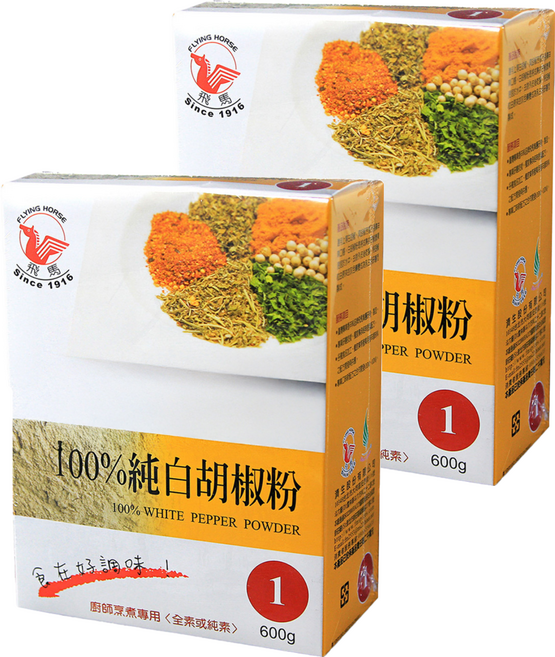 飛馬 100%純白胡椒粉, 600g, 2盒