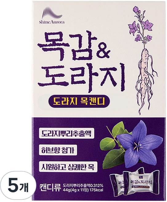 목감 엔 도라지 캔디, 5개, 44g